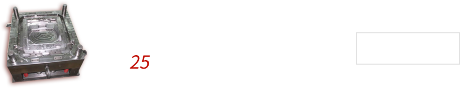 大連灃毅電力科技有限公司